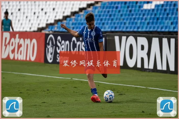 装修网娱乐体育