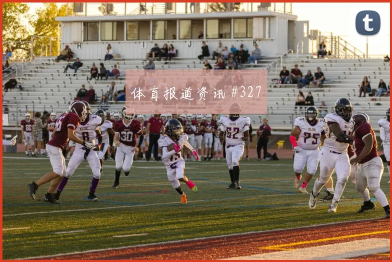 肖穆罗多夫2026世界杯创造机会能力