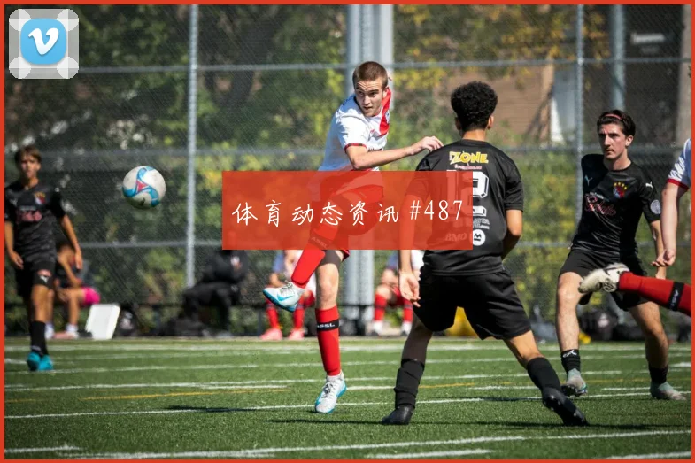 阿尔及利亚对阿根廷世界杯观赛热词